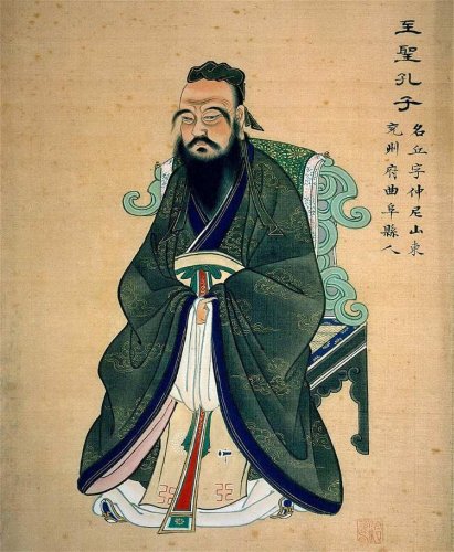 Confucian Philosophy Explained