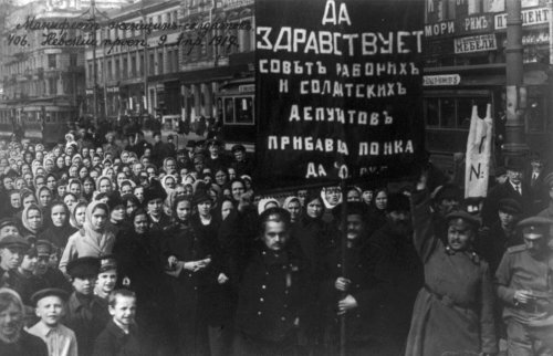 The History of the USSR