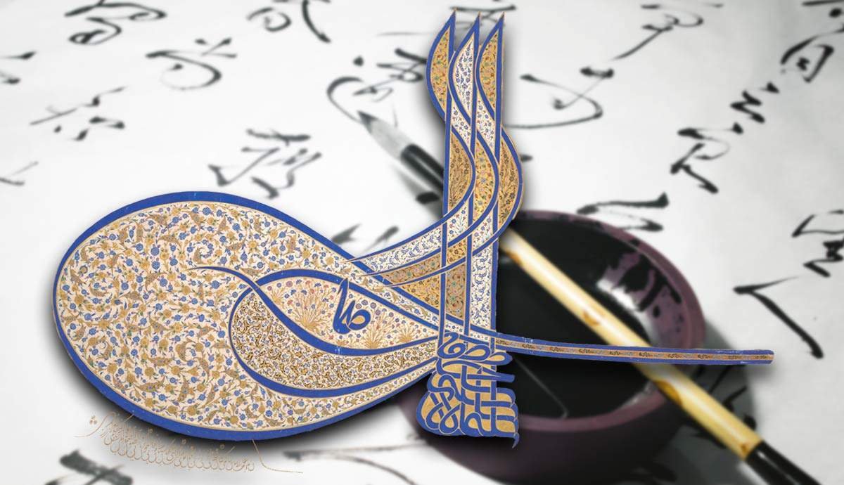 Is calligraphy art?