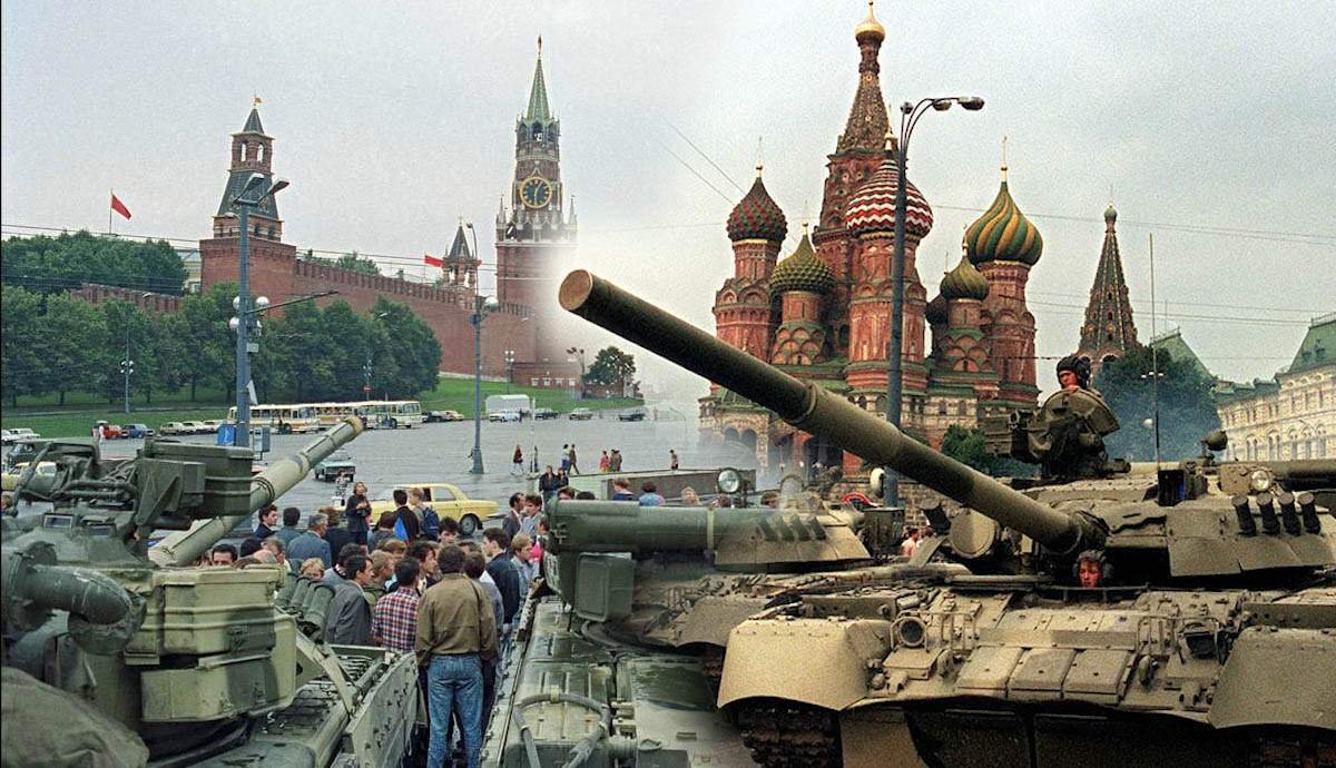 The August Coup: The Soviet Plan to Overthrow Gorbachev