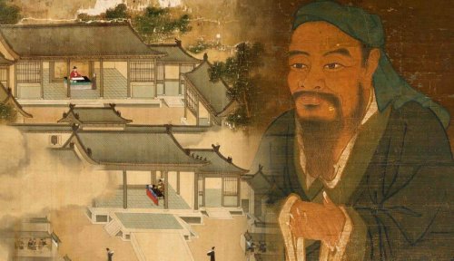 The Life of Confucius: Stability in a Time of Change