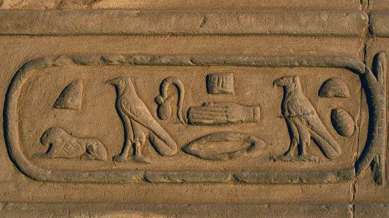How To Read Hieroglyphs: A Beginners Guide