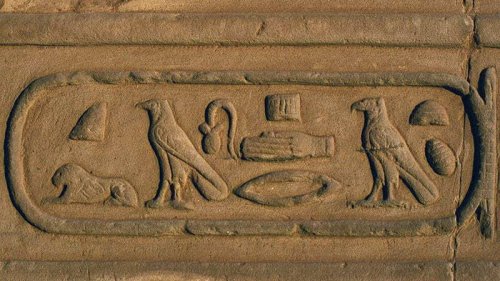 How To Read Hieroglyphs: A Beginners Guide