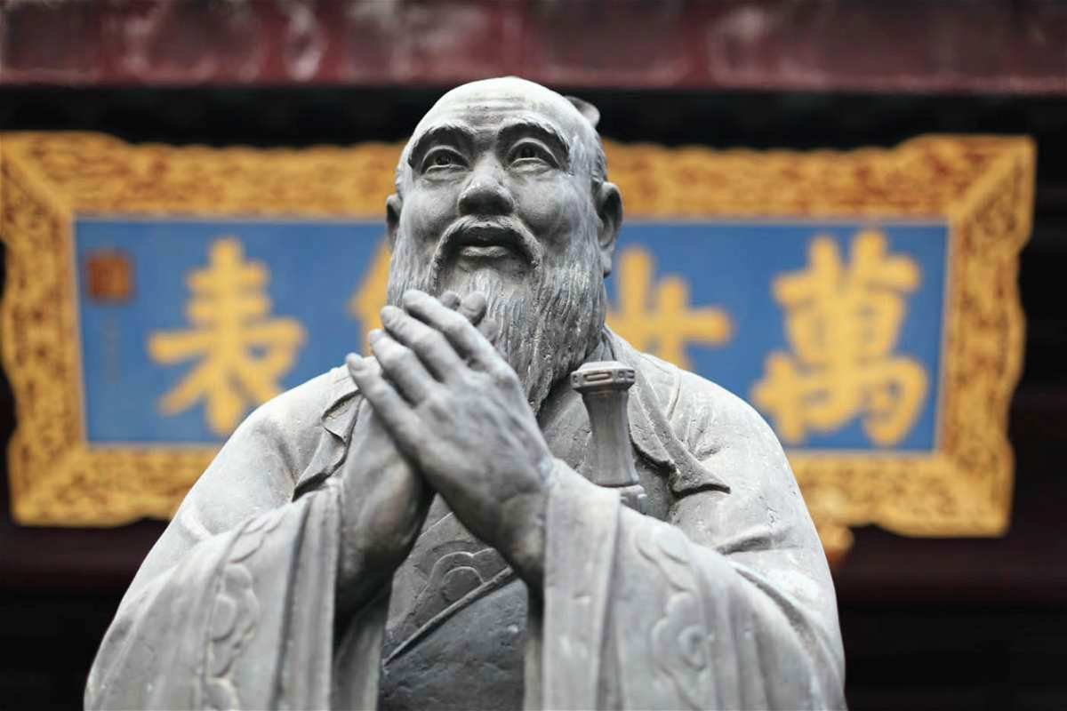 Sun Tzu and Confucius: Understand Chinese Philosopher in Two Key Thinkers