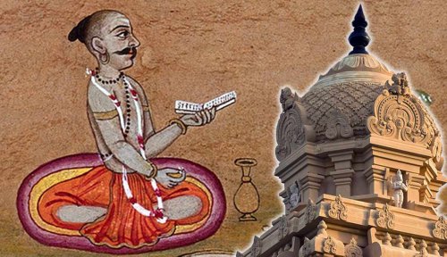 What Are the Vedas? (Samhitas, Upanishads, and Influence)