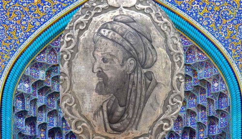 Ibn Sina: The Greatest Thinker of the Islamic Golden Age