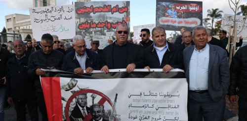 Ce que masque l’expression « Arabes israéliens »