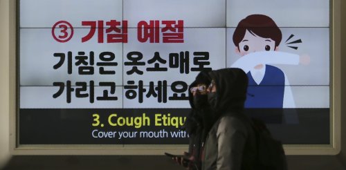 Why so many epidemics originate in Asia and Africa – and why we can expect more