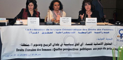 Réforme du droit familial au Maroc : ce que les blocages révèlent du pouvoir des oulémas
