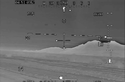 Incursions at the Border: Homeland Security Agents Tell of Encounters With Unidentified Aerial Phenomena - The Debrief