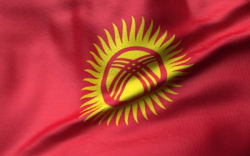 Open Society Foundations Closes Down Kyrgyzstan Operation