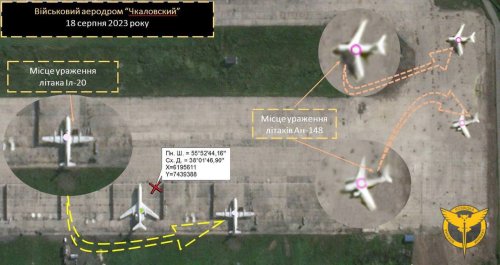 Claims Swirl Around ‘Sabotage Raid’ On Airbase Near Moscow