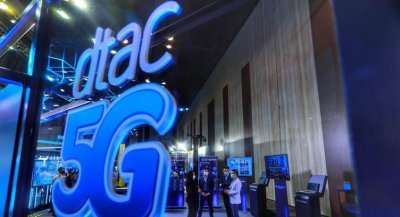 Thailand's dtac Launches 5G IoT Solutions for Three Core Markets
