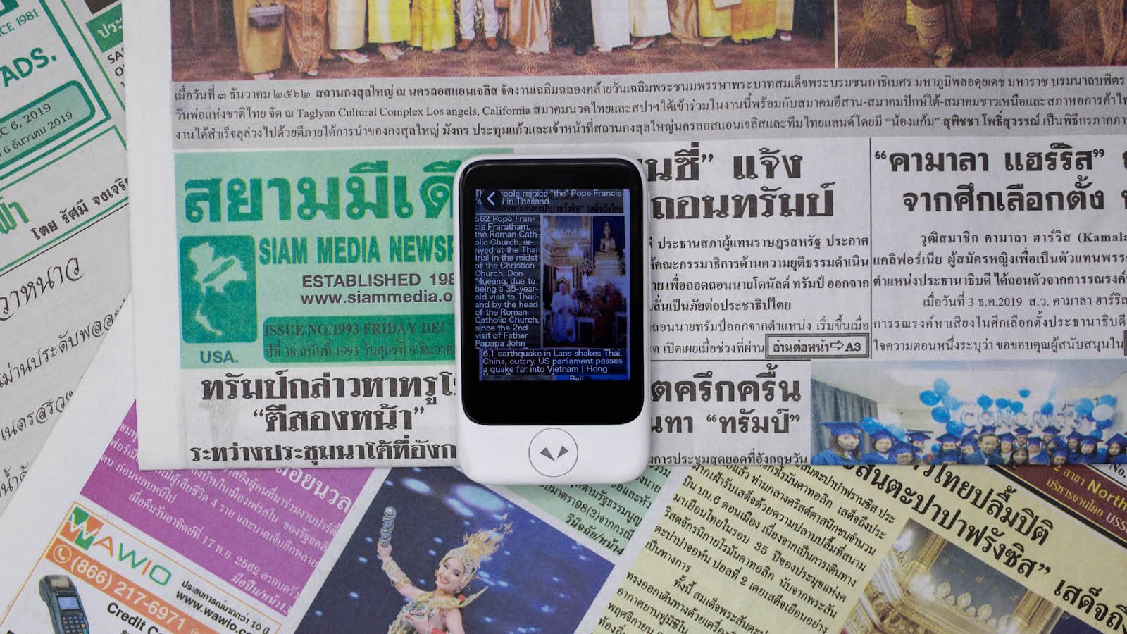 Pocketalk Plus handheld translator offers 2-way translation of 82 languages & dialects