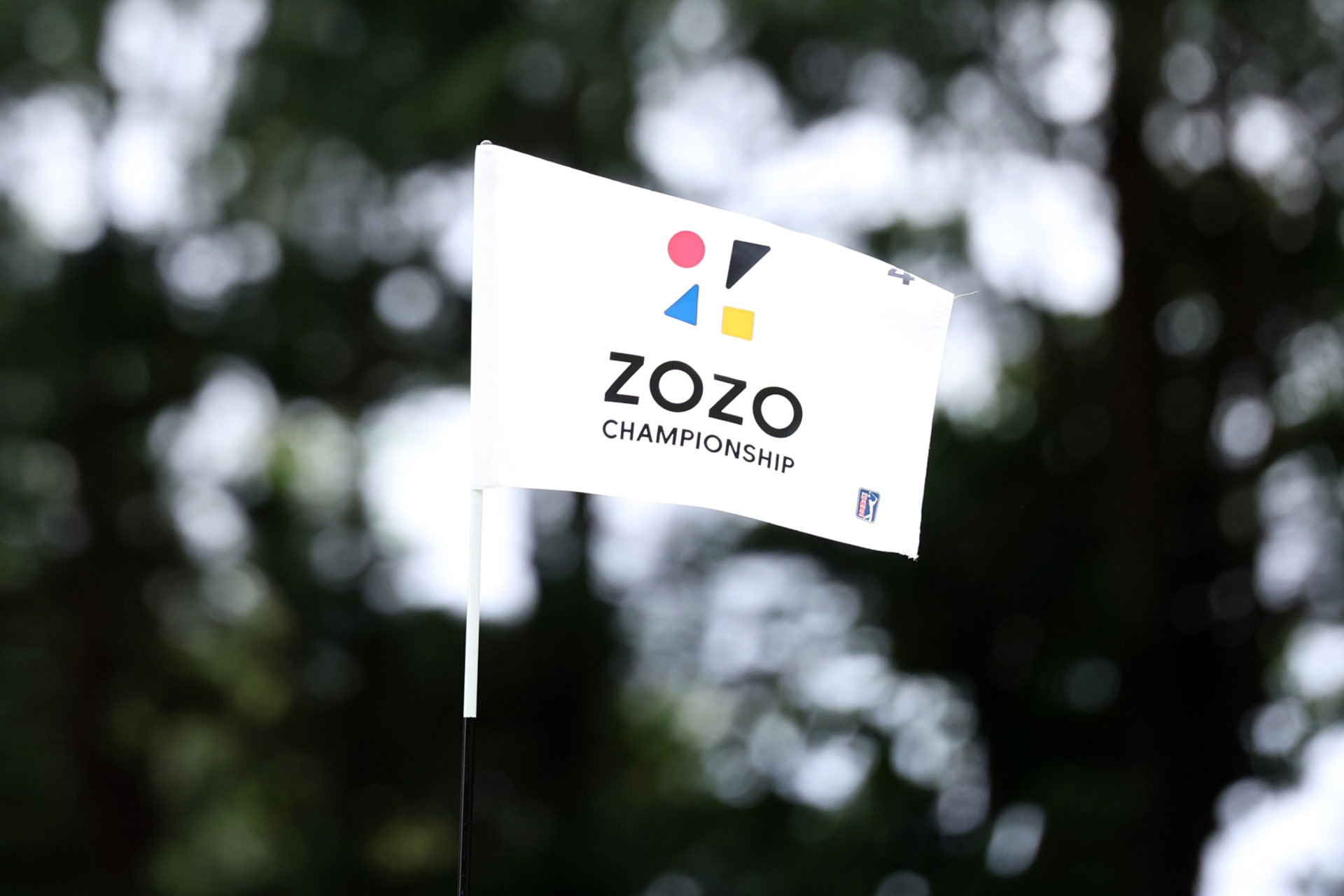 Many PGA Tour players predicted to be ‘furious’ over what’s happening at the ZOZO Championship
