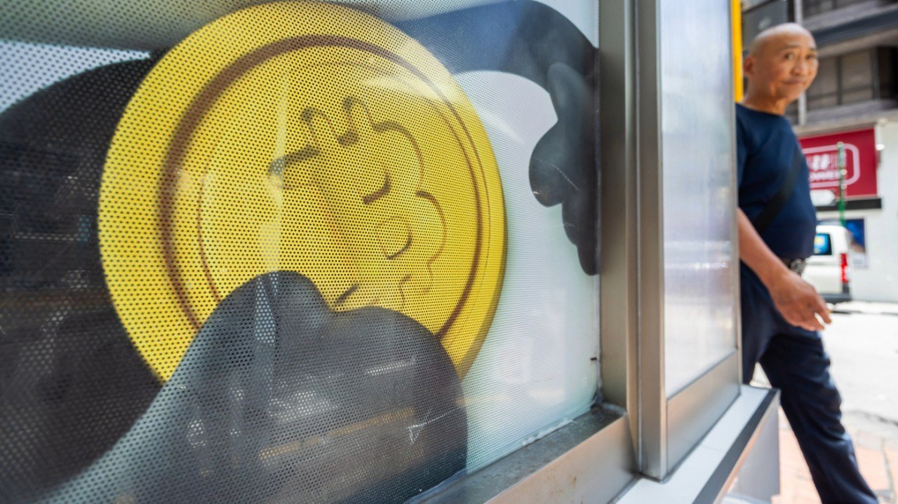 Senate makes headway on crypto market bill