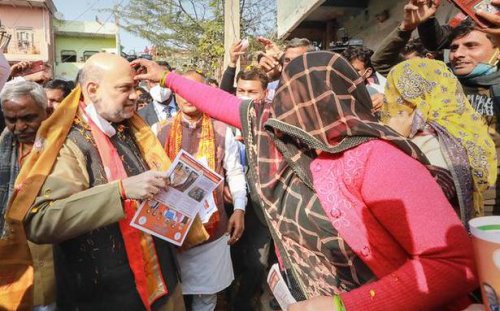 U.P. polls will decide the future of the country, says Amit Shah