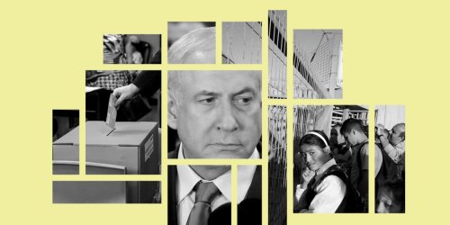 Israel: Democracy or Apartheid?
