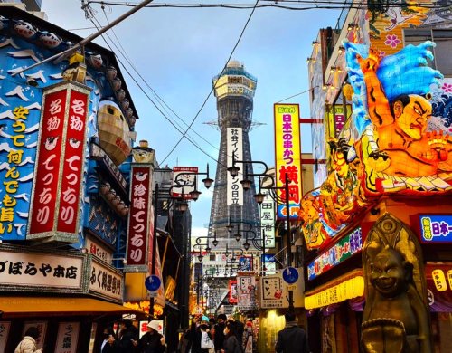 Best Osaka Street Food According to Locals: 5 Hidden Spots