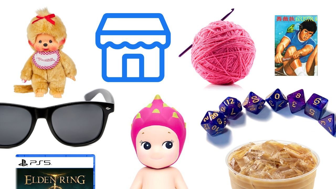 The Quiet Radicalism of Being a Weird Little Guy With Weird Little Hobbies