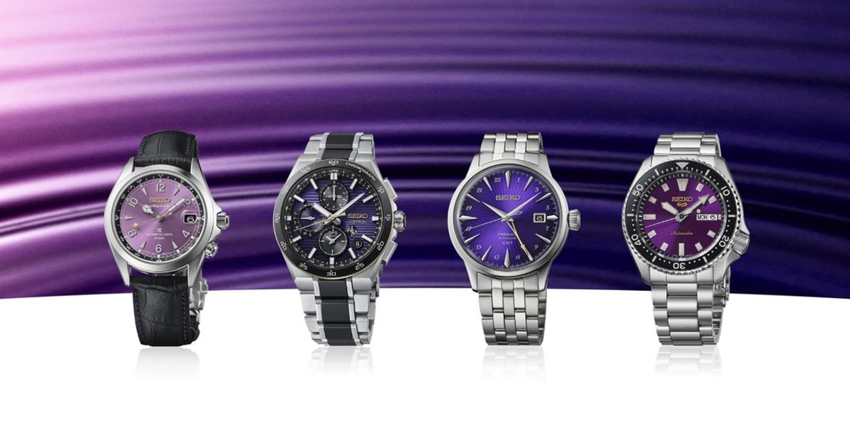 Seiko’s newest 145th anniversary watches go all-in on purple