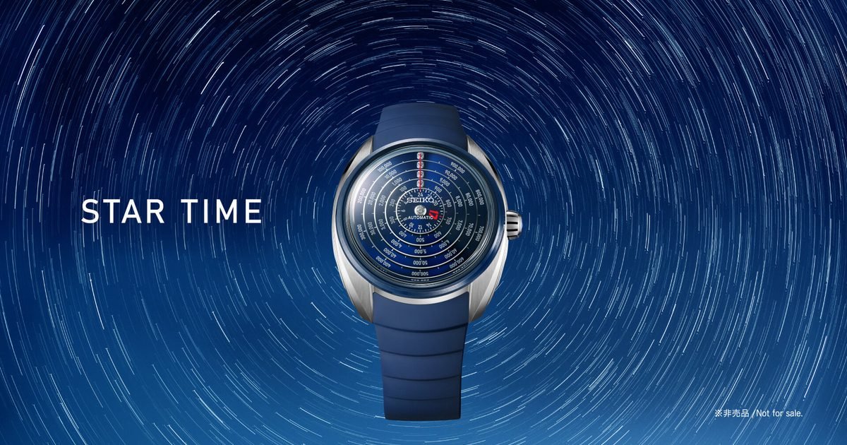 Shohei Ohtani’s newest Seiko is out of this world