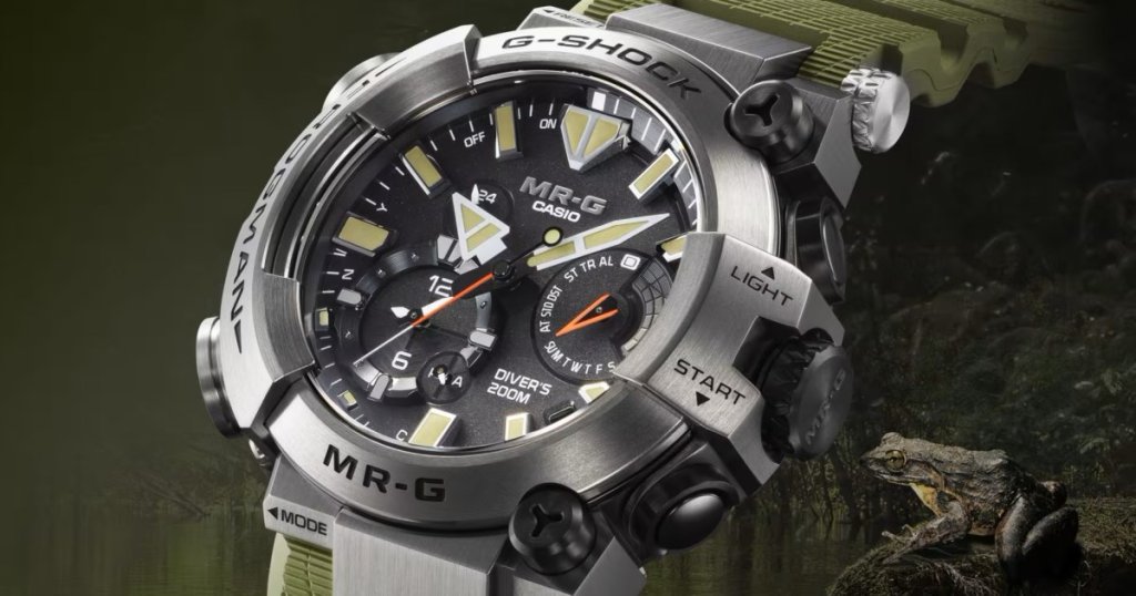 CASIO G SHOCK
