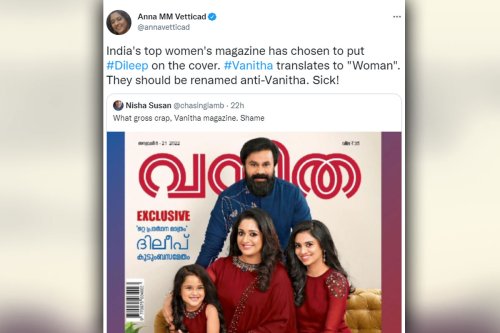 vanitha magazine november 2022