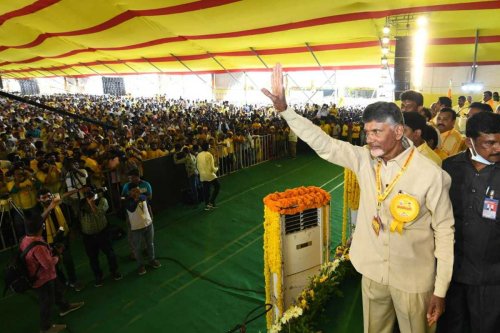 'Quit Jagan, save Andhra Pradesh': Chandrababu Naidu's call at TDP Mahanadu