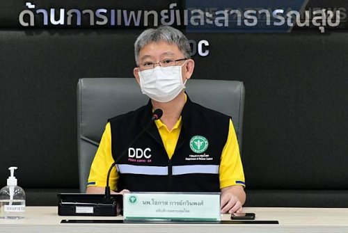 Goodbye Emergency Decree and Center for Covid-19 Situation Administration, an era comes to an end in Thailand - The Pattaya News