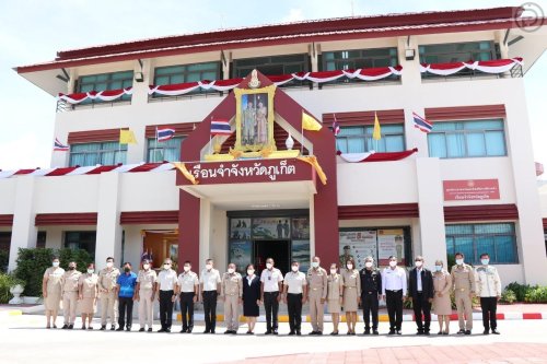 New Phuket Prison officially opens in Thalang - The Phuket Express