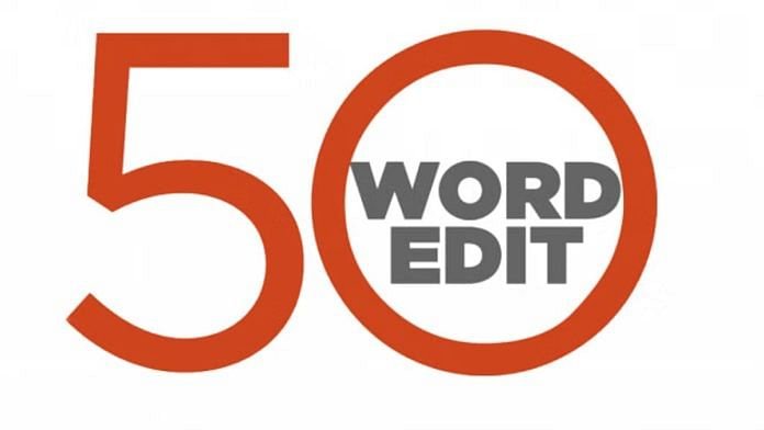 50-word-edit - cover