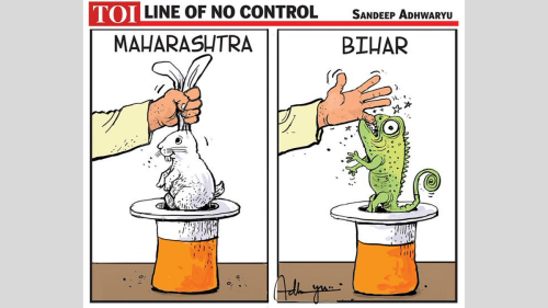 Nitish's Bihar is a magician's worst nightmare & how the arrow slipped out of BJP's hands