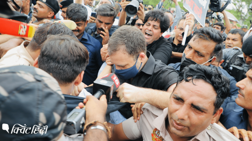 Congress Protest: देशभर में कांग्रेस का हल्लाबोल,सड़क पर राहुल-प्रियंका-तस्वीरें