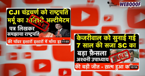 From Politics to Cricket, Here’s How YouTube Channels Turn News Into ‘Fake News'