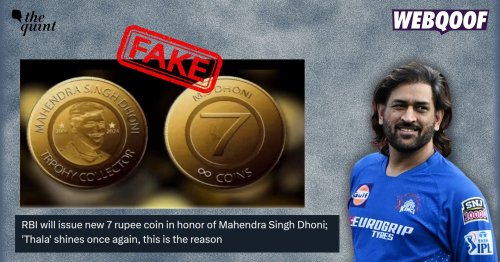 No, RBI Is Not Issuing ₹7 Coin to ‘Honour' Cricketer Mahendra Singh Dhoni