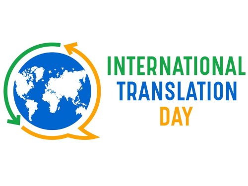 International Translation Day 2023 Theme, History, Activities, and Quotes