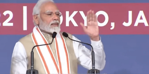 'Leak-Proof Governance': PM Narendra Modi Addresses Indian Diaspora in Tokyo