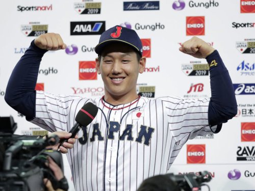 Report: Japanese star Yoshida to join MLB free agency