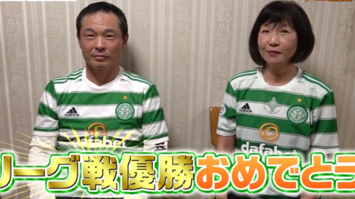 Celtic star's mum and dad spotted on live TV proudly wearing Hoops strips