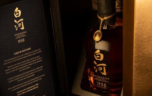 Tomatin Distillery to launch 'world's rarest Japanese whisky' - The Spirits Business