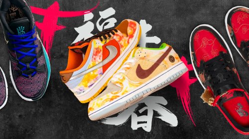 Nike’s Chinese New Year Collection Is A Fitting Tribute To The Year Of The Ox