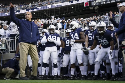 Penn State Star Transferring After Team's Spring Game