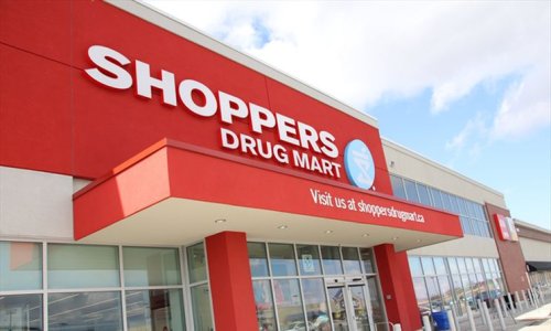 Another Step Changes Coming To Shoppers Drug Mart No Frills Real    Medium 