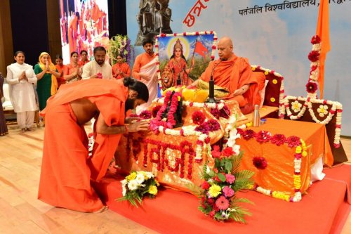 'Chhatrapati Shivaji Maharaj Katha' at Patanjali University concludes - The Statesman