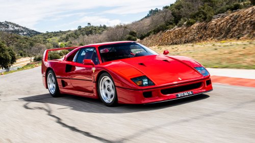 best ferrari f40