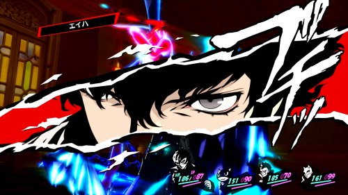 Best Persona Games Ranked: Every Persona Game Ranked Best To Worst ...