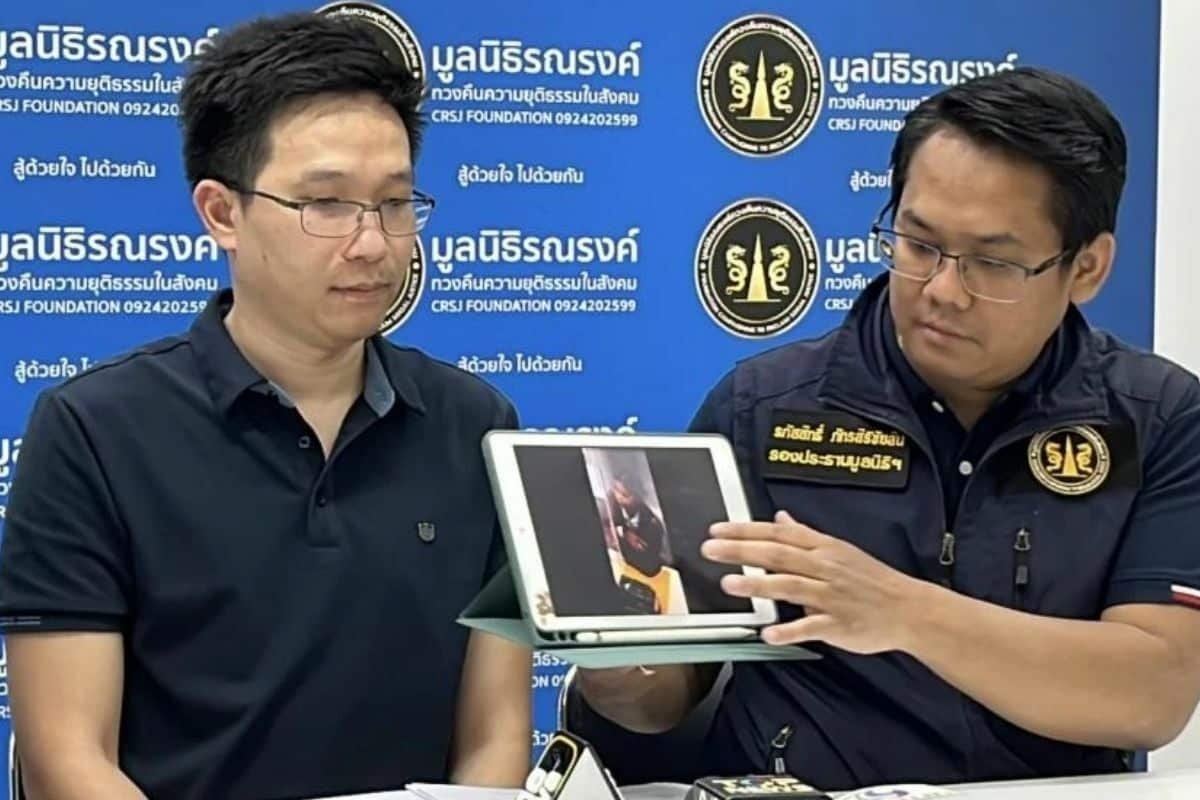 thai-man-loses-70-000-baht-after-scammers-use-fake-id-to-access-his