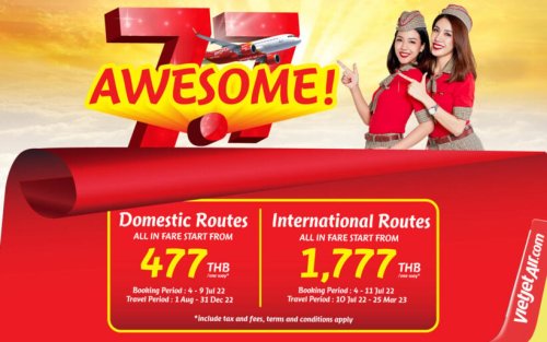 Thai Vietjet celebrates July’s double day with ‘7.7 Awesome!’
