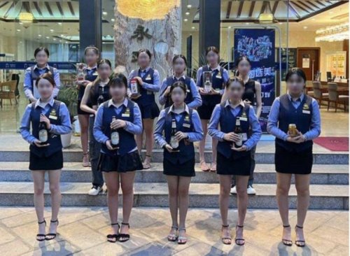Vientiane hotel faces backlash for degrading game
